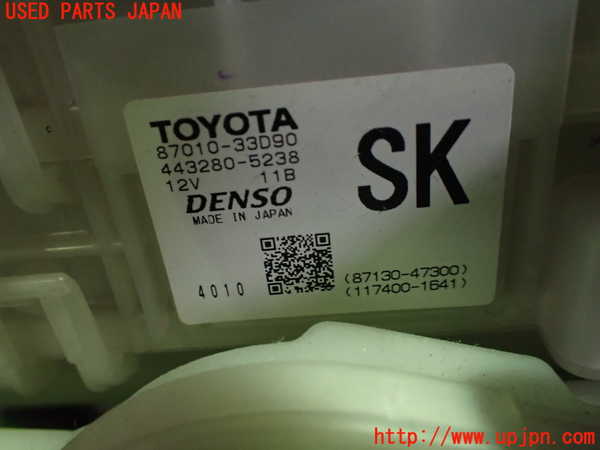 1UPJ-9239766081]カムリハイブリッド(AXVH70)エバポレーター1 中古_3