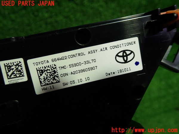 1UPJ-9239766066]カムリハイブリッド(AXVH70)エアコンスイッチ1 中古_2