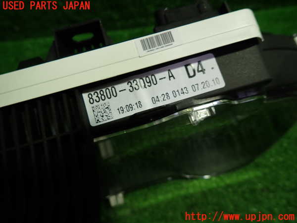 1UPJ-9239766170]カムリハイブリッド(AXVH70)スピードメーター 中古_2