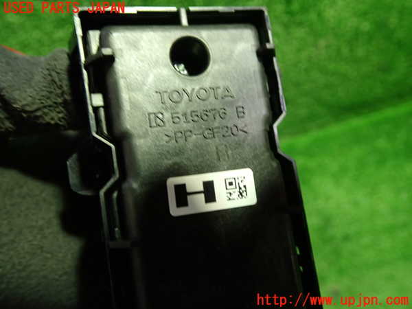 1UPJ-9239766240]カムリハイブリッド(AXVH70)右前パワーウィンドウスイッチ 中古_3