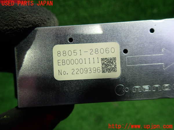 1UPJ-9239766850]カムリハイブリッド(AXVH70)空気清浄機 中古_2