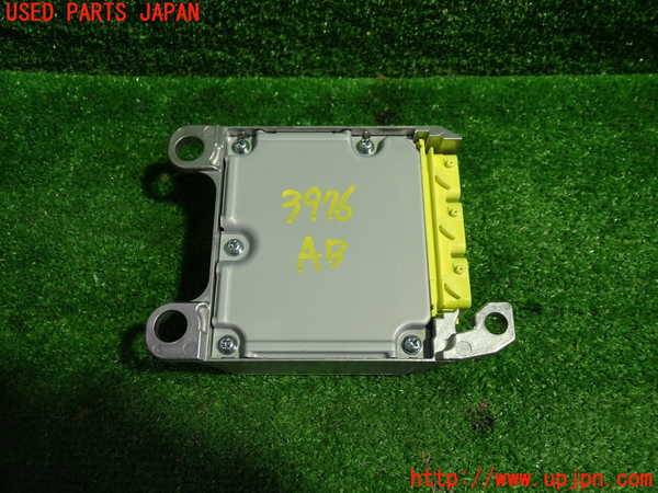 1UPJ-9239766145]カムリハイブリッド(AXVH70)エアバッグコンピューター 中古_3