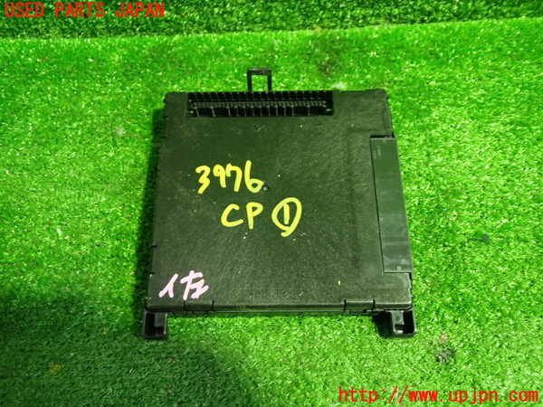 1UPJ-9239766146]カムリハイブリッド(AXVH70)コンピューター1 中古_3