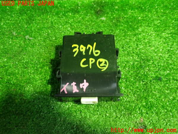 1UPJ-9239766147]カムリハイブリッド(AXVH70)コンピューター2 中古_3