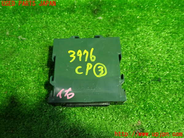 1UPJ-9239766148]カムリハイブリッド(AXVH70)コンピューター3 中古_3