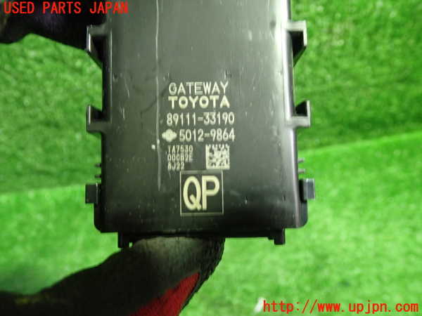 1UPJ-9239766149]カムリハイブリッド(AXVH70)コンピューター4 中古_2