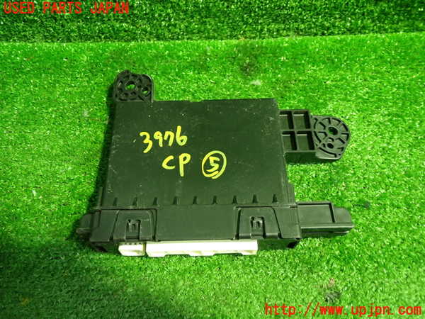 1UPJ-9239766150]カムリハイブリッド(AXVH70)コンピューター5 中古_3