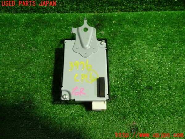 1UPJ-9239766151]カムリハイブリッド(AXVH70)コンピューター6 中古_3
