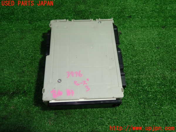 1UPJ-9239766743]カムリハイブリッド(AXVH70)ヒューズボックス3 中古_3