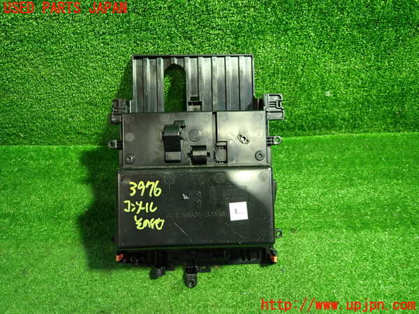 1UPJ-9239767549]カムリハイブリッド(AXVH70)コンソール 中古_3