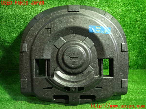 1UPJ-9239767772]カムリハイブリッド(AXVH70)ラゲッジトレイ2 中古_2