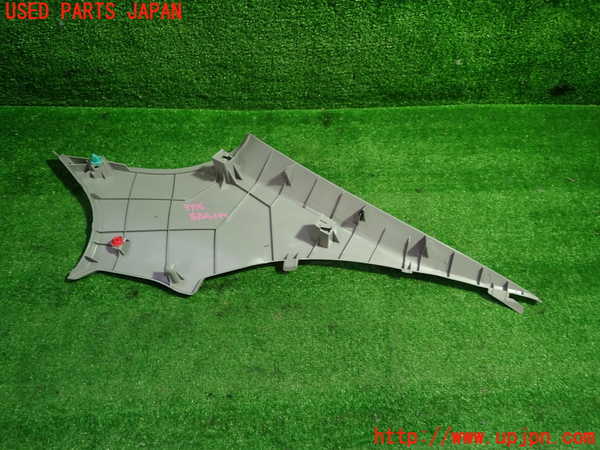 1UPJ-9239767680]カムリハイブリッド(AXVH70)左リアピラートリム 中古_2