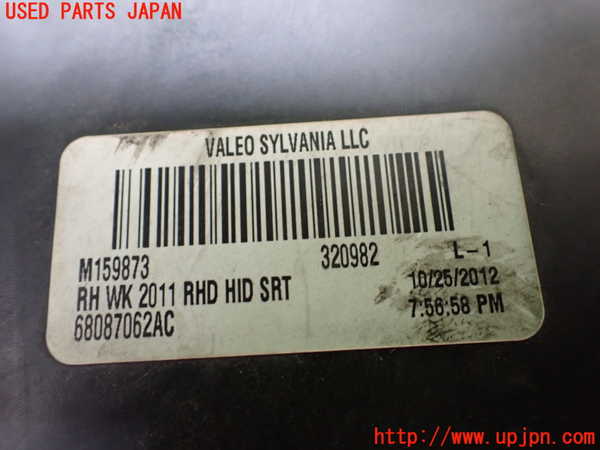 1UPJ-9239771130]ジープ・グランドチェロキー(WK36A)右ヘッドライト HID 中古_4