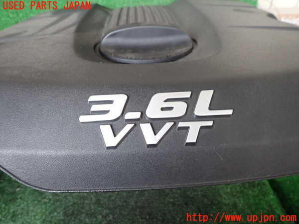 1UPJ-9239772160]ジープ・グランドチェロキー(WK36A)エンジンアッパーカバー 中古_2