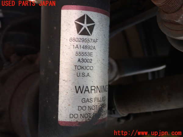 1UPJ-9239775075]ジープ・グランドチェロキー(WK36A)左リアショックアブソーバー 中古_2