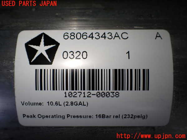 1UPJ-9239775530]ジープ・グランドチェロキー(WK36A)エアサスタンク 中古_3