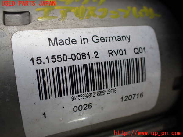 1UPJ-9239775535]ジープ・グランドチェロキー(WK36A)エアサスポンプ 中古_2