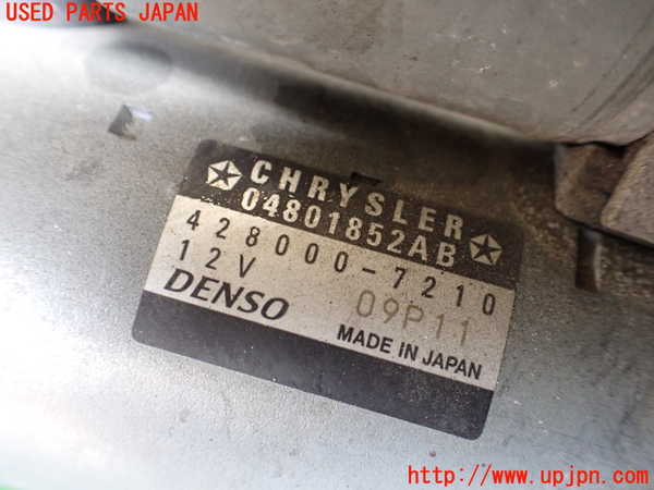 1UPJ-9239776010]ジープ・グランドチェロキー(WK36A)セルモーター 中古_4