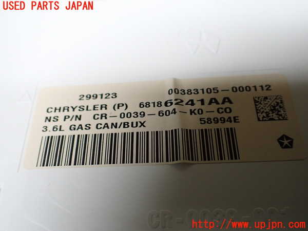 1UPJ-9239776170]ジープ・グランドチェロキー(WK36A)スピードメーター 中古_4