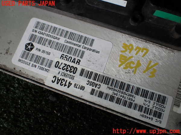 1UPJ-9239776110]ジープ・グランドチェロキー(WK36A)エンジンコンピューター 中古_2