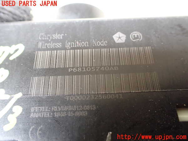 1UPJ-9239776110]ジープ・グランドチェロキー(WK36A)エンジンコンピューター 中古_3