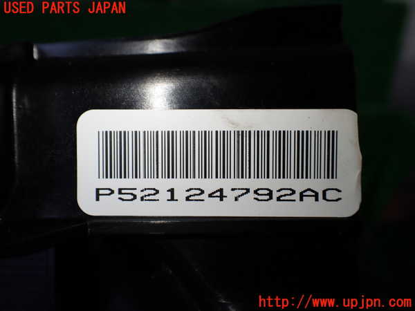 1UPJ-9239777555]ジープ・グランドチェロキー(WK36A)ATシフトレバー 中古_3