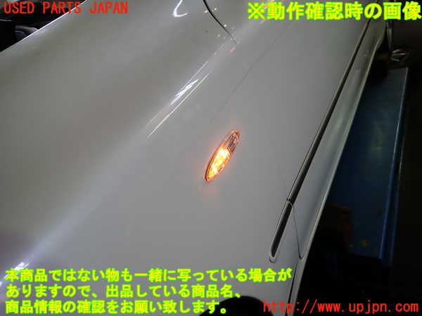1UPJ-9239781162]クラウン ロイヤル(GRS180)左ウィンカーレンズ 中古_5