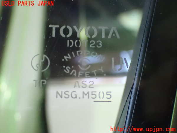1UPJ-9239781260]クラウン ロイヤル(GRS180)左前ドア NSG M5O5 中古_4