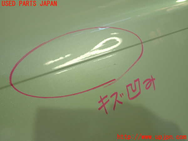 1UPJ-9239781320]クラウン ロイヤル(GRS180)左後ドア ASAHI M2F4 中古_3
