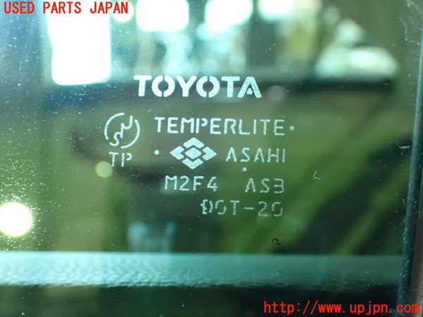 1UPJ-9239781320]クラウン ロイヤル(GRS180)左後ドア ASAHI M2F4 中古_4