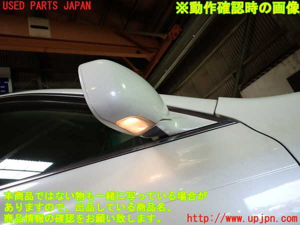1UPJ-9239781210]クラウン ロイヤル(GRS180)右ドアミラー 中古_5