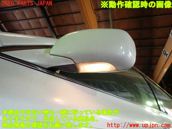 1UPJ-9239781212]クラウン ロイヤル(GRS180)左ドアミラー 中古_5