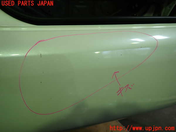 1UPJ-9239781610]クラウン ロイヤル(GRS180)リアバンパー 中古_5