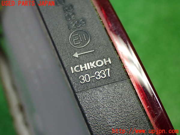 1UPJ-9239781552]クラウン ロイヤル(GRS180)左リアフィニッシャー 中古_3