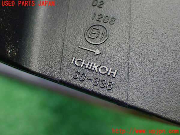 1UPJ-9239781530]クラウン ロイヤル(GRS180)右テールランプ 中古_4