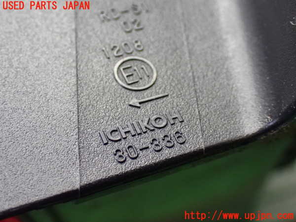 1UPJ-9239781536]クラウン ロイヤル(GRS180)左テールランプ 中古_4