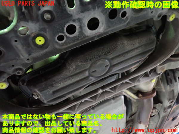 1UPJ-9239782010]クラウン ロイヤル(GRS180)エンジン 4GR-FSE 中古_5