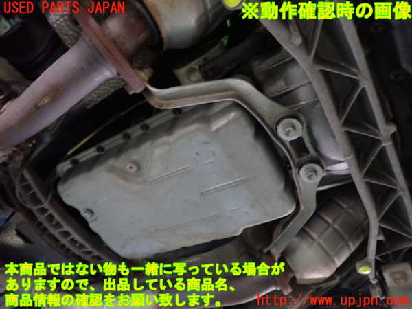 1UPJ-9239783010]クラウン ロイヤル(GRS180)ミッション AT 4GR-FSE 中古_5