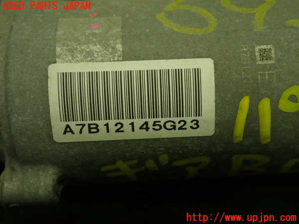 1UPJ-9239784235]クラウン ロイヤル(GRS180)パワステギアボックス 中古_5