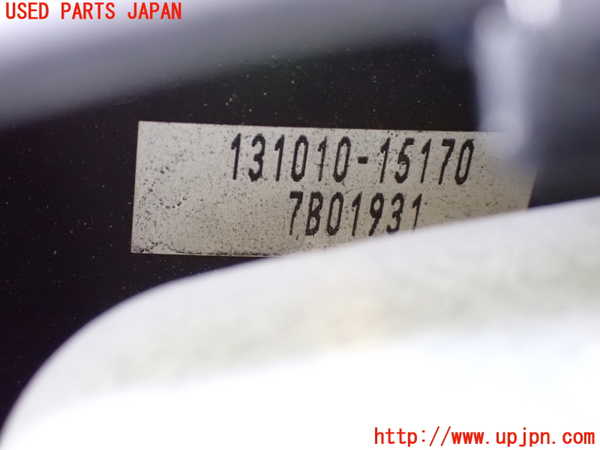 1UPJ-9239784055]クラウン ロイヤル(GRS180)ブレーキマスターバック 中古_2
