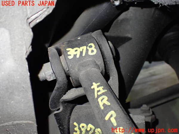 1UPJ-9239785156]クラウン ロイヤル(GRS180)左リアアッパーアーム1 中古_2