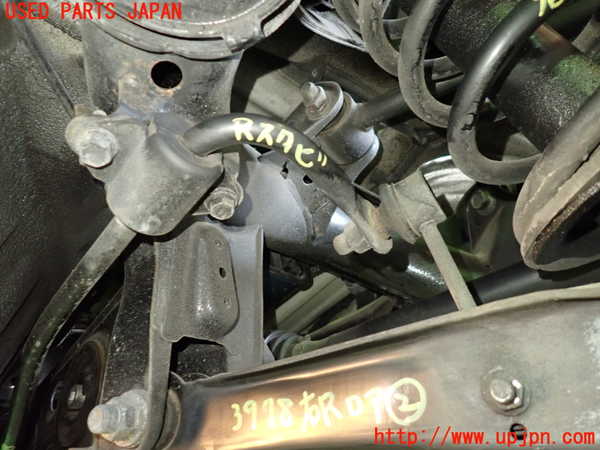 1UPJ-9239785445]クラウン ロイヤル(GRS180)リアスタビライザー 中古_2