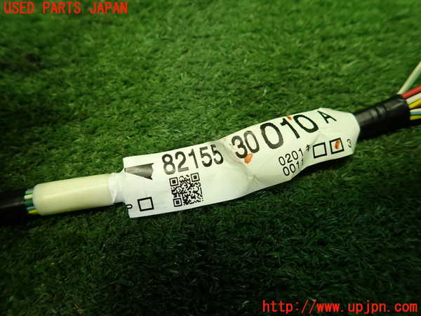 1UPJ-9239786806]クラウン ロイヤル(GRS180)ハーネス1 中古_4