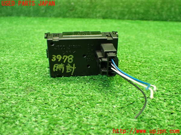 1UPJ-9239787850]クラウン ロイヤル(GRS180)時計 中古_2