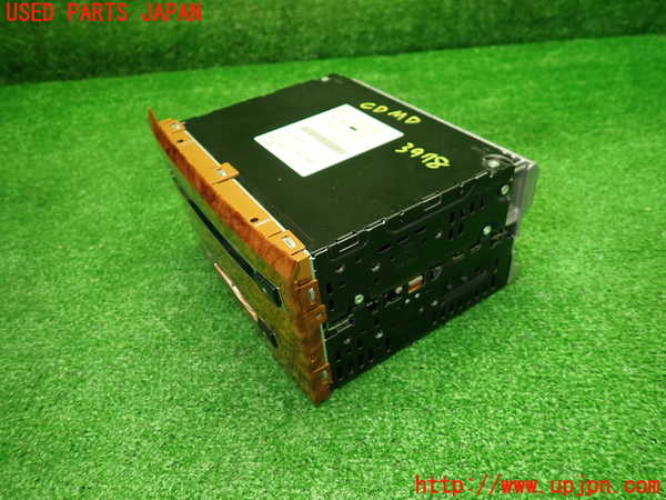 1UPJ-9239786500]クラウン ロイヤル(GRS180)CD&MDプレイヤー 中古_2