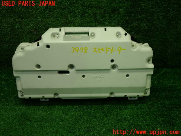1UPJ-9239786170]クラウン ロイヤル(GRS180)スピードメーター 中古_2