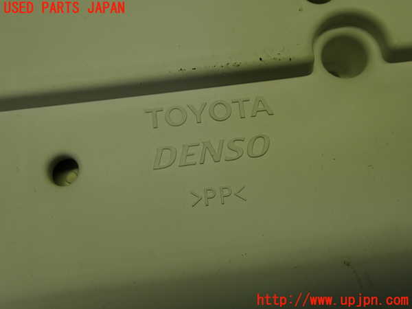 1UPJ-9239786170]クラウン ロイヤル(GRS180)スピードメーター 中古_3