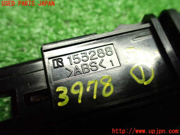 1UPJ-9239786306]クラウン ロイヤル(GRS180)スイッチ1 (AFS OFF) 中古_4