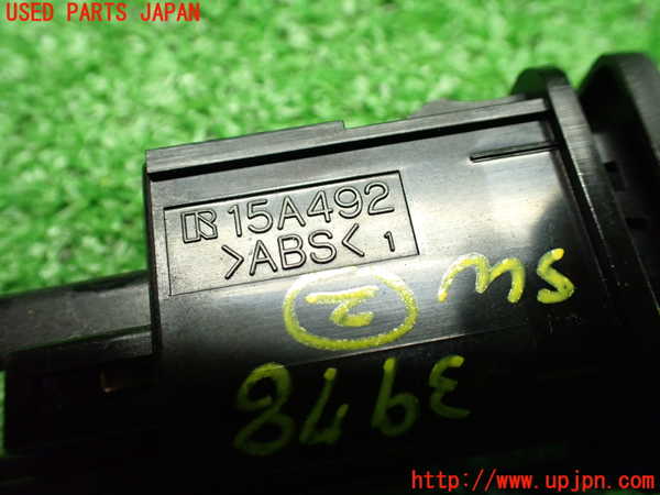 1UPJ-9239786307]クラウン ロイヤル(GRS180)スイッチ2 (フューエル) 中古_4