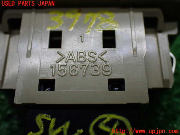 1UPJ-9239786309]クラウン ロイヤル(GRS180)スイッチ4 (トランク) 中古_4